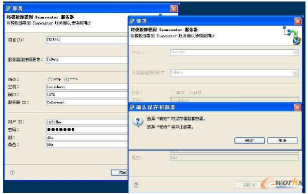 �I(y��)��(w��)��(du��)�������