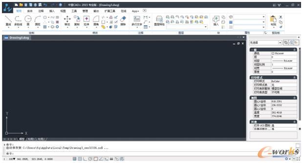 ����CAD+2015�µĲ�������