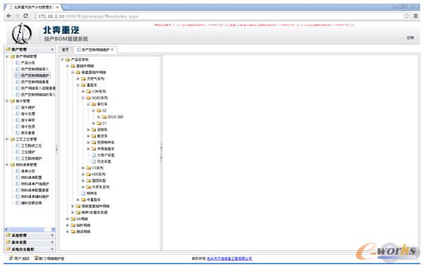 Ͷ�a(ch��n)��������(x��)