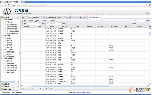 ���Зl�����O(sh��)Ӌ(j��)׃��