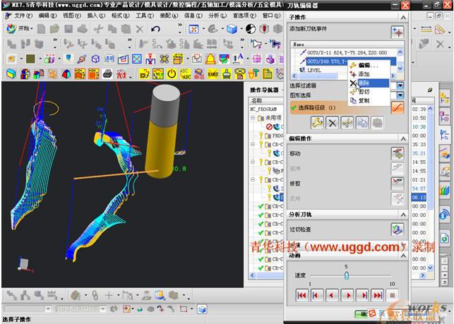 ���I�M�Єh��