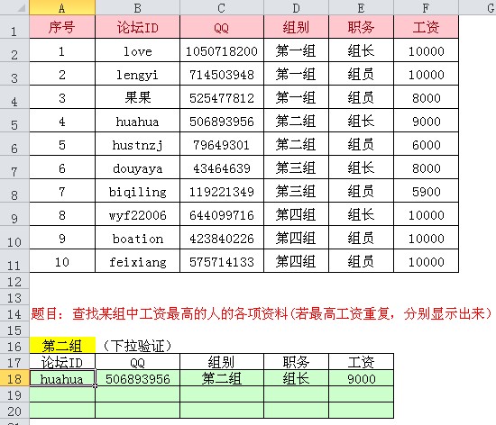 excel�Y�x����(sh��)��excel�Y�x��(sh��)��(j��)