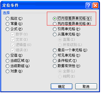 ���Ԫ��
