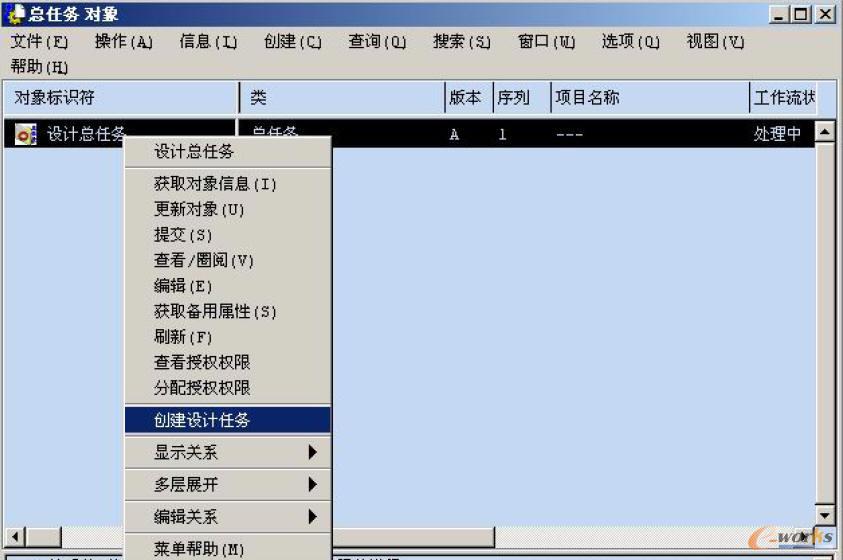 �O(sh��)Ӌ�΄�(w��)֮�g���P(gu��n)ϵ