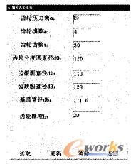 �����O(sh��)Ӌ(j��)