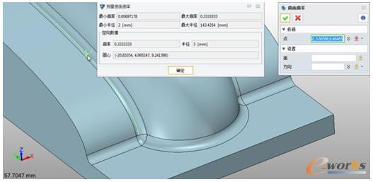 ȫ�����SCAD����3D2014SP��Ǽӹ�������(zh��n)