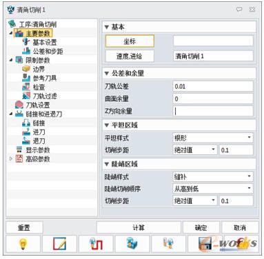 �����Ҫ����(sh��)�O(sh��)��