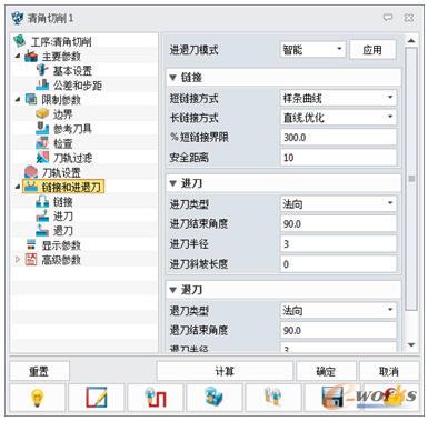 �M(j��n)�˵��Լ�朽ӷ�ʽ