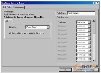 布線工作層設(shè)置對話框