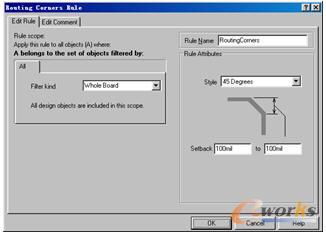 布線拐角模式設(shè)置對話框