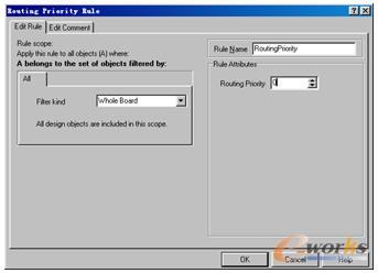 布線優(yōu)先級設(shè)置對話框