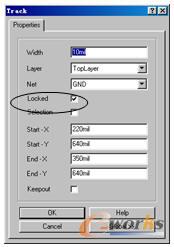 鎖定預(yù)布線的設(shè)置