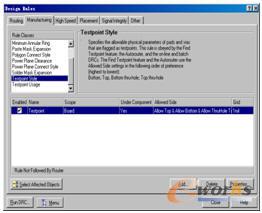 有關(guān)測試點的兩個規(guī)則