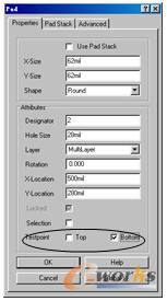 將焊盤設(shè)為測試點