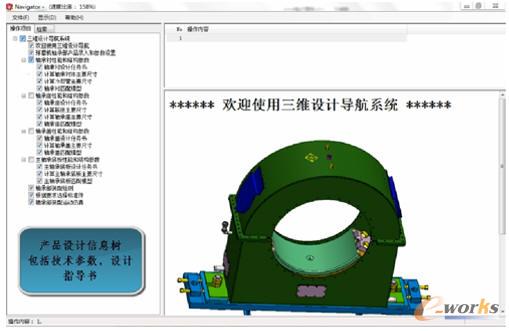 ��ĥ�C�S�в��O(sh��)Ӌ��(d��o)��