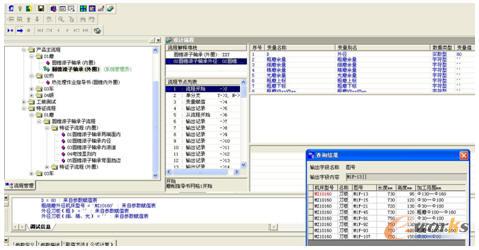 ԇ�Ĵ��ڽ��������ڙz�(y��n)����������(sh��)����ʽ�������Ƿ����_