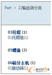 �z����ڽ���