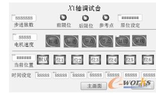 10 X1 �S�{ԇ�_����