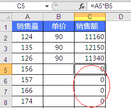 excel�Ԅ���䣱