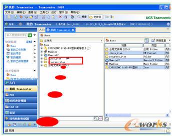 PDM��(sh��)��(j��)����ϵ�y(t��ng)���Ñ�����