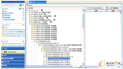 PDMϵ�y(t��ng)��(sh��)��(j��)�鿴�^��