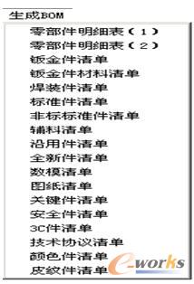 ��(b��o)��ݔ��