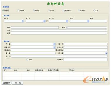 �½��㲿������