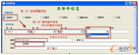 ���a�Ԅ�(d��ng)����ʾ��