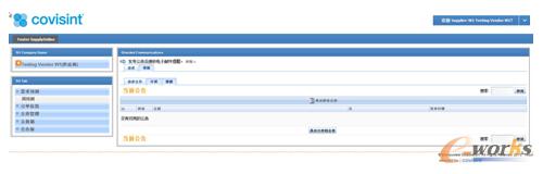  Foster SupplyOnline���