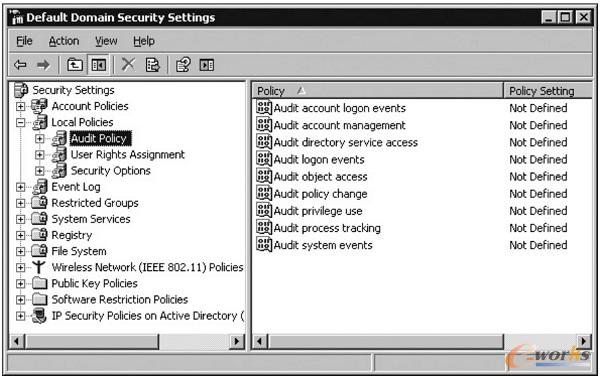 Windows審計(jì)日志選項(xiàng)