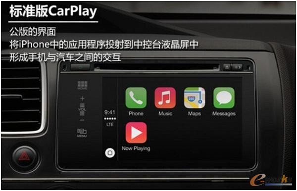 �O��CarPlay