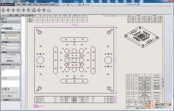 ���̈Dע��