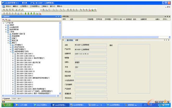 �a(ch��n)Ʒ���