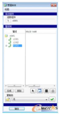 ���ܵ���(sh��)�w���ˆΙ�