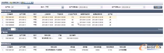 �D5 ���b���a(ch��n)Ӌ������