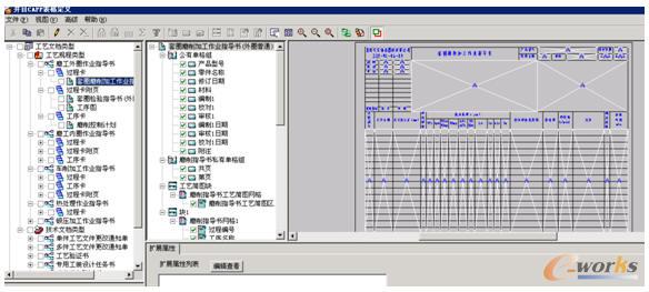 �׈D���ý������ƶ��y(t��ng)һ�Ĺ�ˇģ�汾