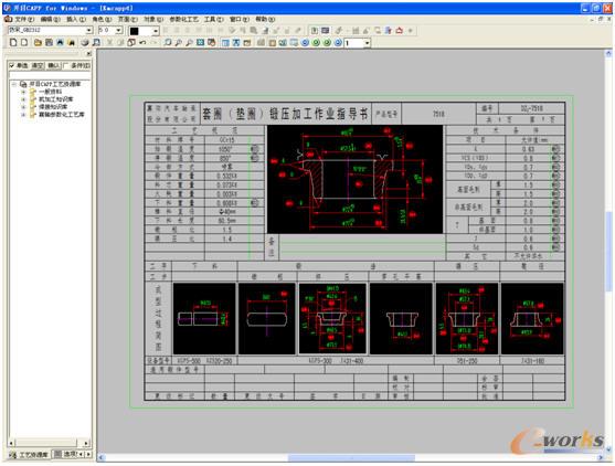 ����(sh��)�����ɡ�呉����I(y��)ָ��(d��o)��(sh��)�� ��ʾ����