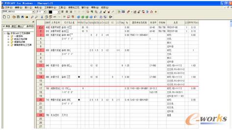 ���օ^(q��)�ľ�݋���棨ʾ����