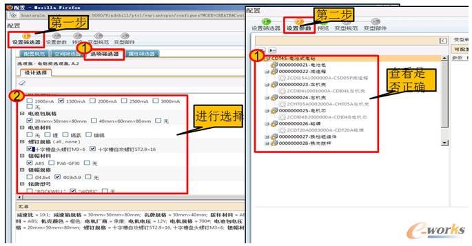 �a(ch��n)Ʒ����(sh��)�����ù��܌��F(xi��n)
