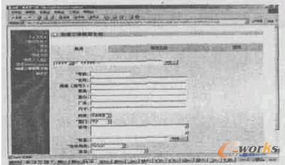 ���F(xi��n)����