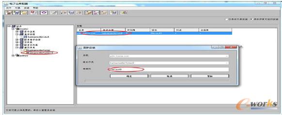 �O(sh��)��·��