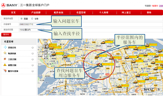 �D9 ��һ���F(tu��n)ȫ��͑��T��������(d��ng)����(w��)�W(w��ng)վ