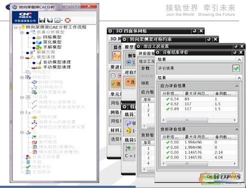 �D7 �D(zhu��n)��܂�(c��)��CAE����