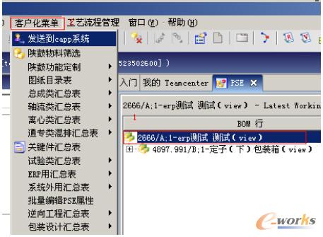 �͑�������