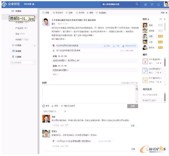 ͨ�^��I(y��)���g���F(xi��n)΢�]����