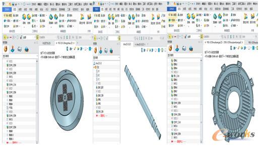 零件的設(shè)計