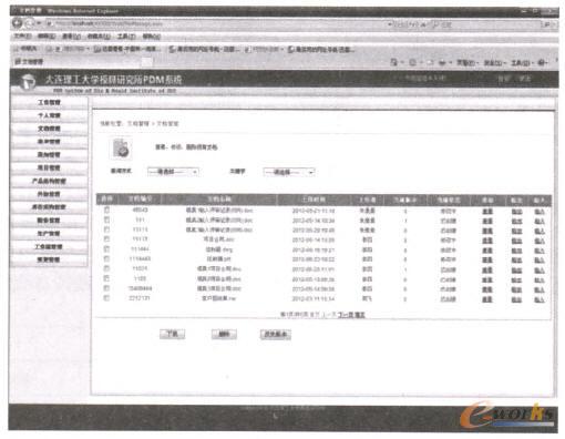 �ęn�汾����