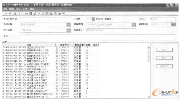 ����{(di��o)�Ƚ���