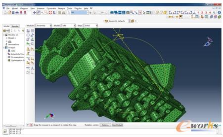 圖8 模轉(zhuǎn)操作