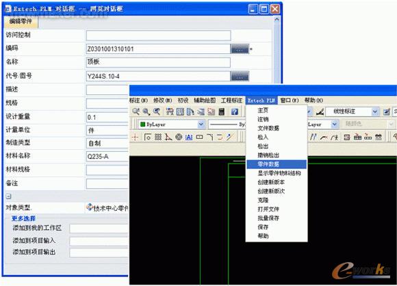 ϵ�y(t��ng)����